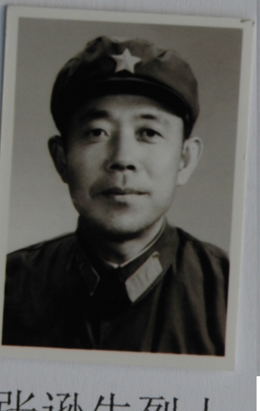 张逊生