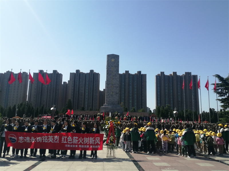 2025清明祭英烈活动剪影第三期