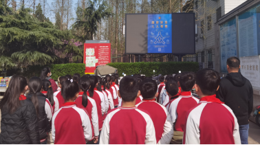 赓续红色基因   筑牢国家安全之基
