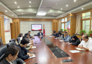 郑州烈士陵园召开 国庆、中秋节前党风廉政建设专题会