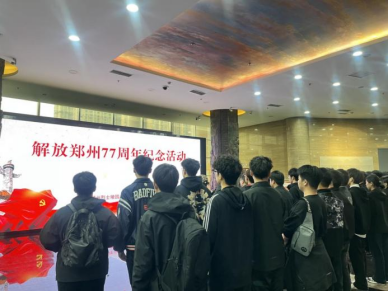 峥嵘七十七载  盛世如您所愿